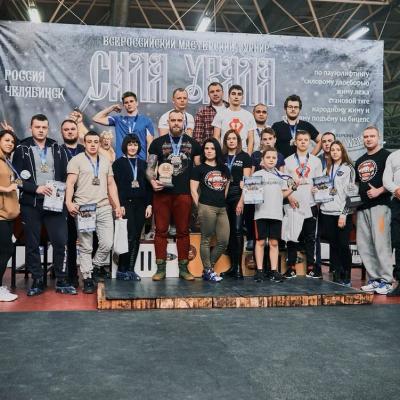 Image 24 01 21 12 59 11