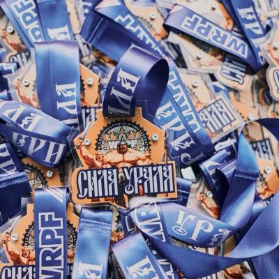 Image 24 01 21 12 59 12