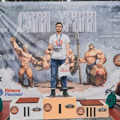 Image 24 01 21 12 59 15