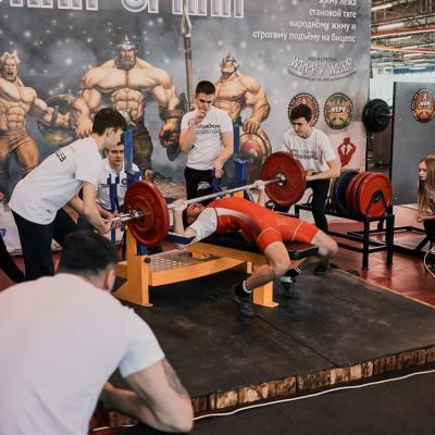 Image 24 01 21 12 59 2