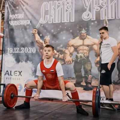 Image 24 01 21 12 59 6